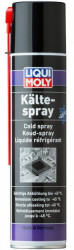 Спрей-охолоджувач для ремонтних робіт - Kalte-Spray