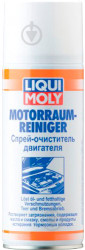 Очищувач моторного відсіку - Motorraum-Reiniger