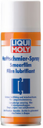 Мастило для петель - Haftschmier-Spray