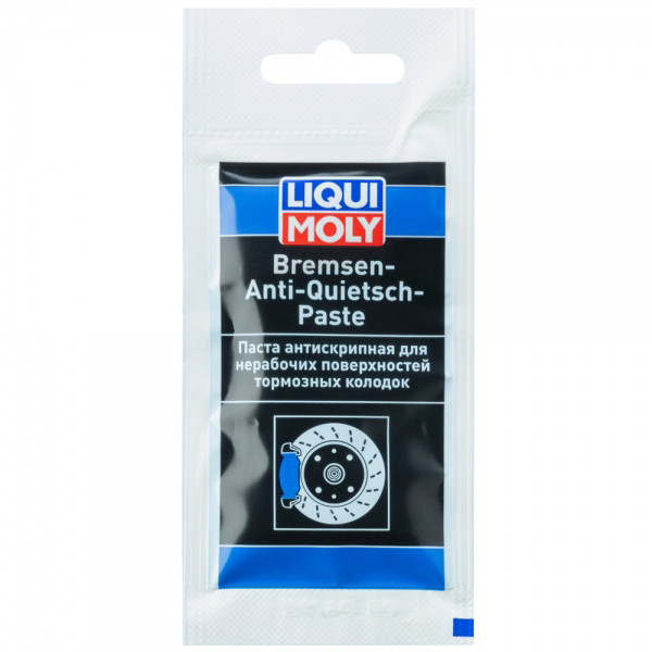 Bremsen-Anti-Quietsch-Paste - паста для гальмівної системи (синя) 0.01 л 