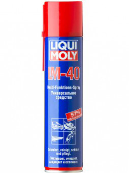 LM 40 Multi-Funktions-Spray 